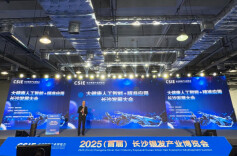 当“银发潮”遇上“AI浪潮”，养老不再一样丨银博会分论坛来了