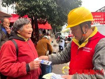 辰溪县供电公司：安全用电入集市 贴心服务暖民心