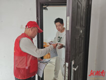 长沙金桂社区：“金姐桂哥”敲门入户，垃圾分类宣传“零距离”