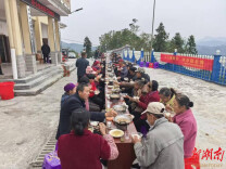 永顺县高楼村举办重阳节主题团聚活动