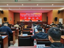 湖南省交通运输厅2025年团青干部学习贯彻习近平总书记关于青年工作的重要思想专题培训班在湖南交通职院正式开班