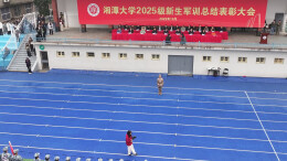 视频丨集合完毕，请检阅！