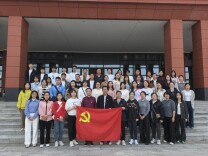 湖南交通职院建筑工程学院党总支赴长沙县委党校开展廉政教育主题活动