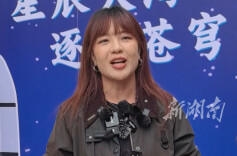 张陆侄女谈及叔叔再次出征太空：“指令长三个字背后是更加沉甸甸的分量”