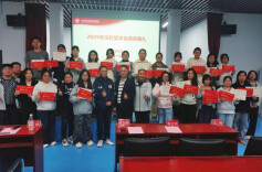 长沙民政职院外语学院举行“汉钦奖学金”颁奖典礼