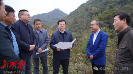 吴兴国调研重点水利项目建设