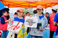 步履不停，防非先行！数千名青年构筑“防非宣传风景线”
