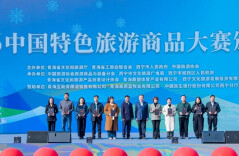 5金7银6铜，湖南特色文旅商品高原摘桂