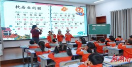 深耕整本书阅读，共研赋能启新程