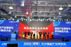 银发产业落地新路径：生态共同体与资本融合