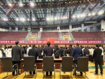 教体健儿齐聚 共赴运动盛宴——2025年“教育强县杯”泸溪县教体系统第二届职工运动会开幕