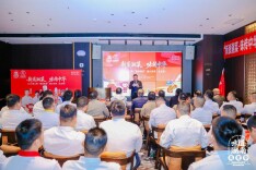 国宴级大师传艺国宴东安鸡、拆烩鱼头！“健康湘菜”融合培训在北京开班