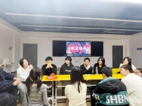 长沙民政职院软件学院成功举办团辅活动