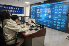 水润三湘⑤丨飞跃群山！平江“一屏”管理全县用水