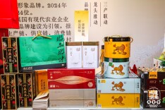 郴品郴味·挺进首都⑤|香气清幽，滋味甘醇，郴州汝城白毛茶“京彩”亮相