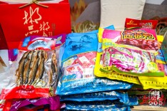 郴品郴味·挺进首都④|醇厚鲜香，郴州地道风味香飘京城