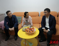 强化基层赋能 打造生育友好新样板