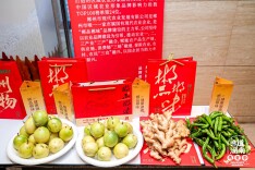 郴品郴味·挺进首都③|山水滋养，郴州生态蔬果备受青睐