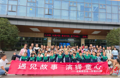 让悦读“活”起来