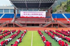 安化县县职业中专学校：以练筑防强技能 安全意识入人心