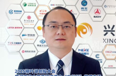 资汇常德 基金赋能① | 11月7日 相约常德柳叶湖 共探资本赋能新质生产力之路