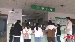 怀化市疾控提醒：今年毒株出现变化 流感季或提前