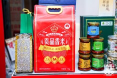 郴品郴味·挺进首都②|粮香本味，呈现郴州农耕精髓