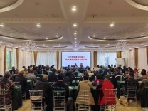 临澧县举办残疾人阳光增收培训班