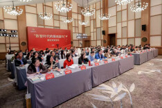 “数智时代的报纸副刊”——第十二届报纸副刊理论交流活动在杭州举行