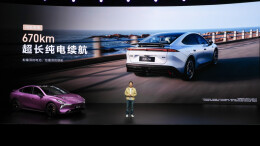 驾控之王+智驾黑马！13.99万元起，深蓝L06预售即爆款