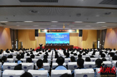 长沙市2025年星城杯“十行状元 百优工匠”技能竞赛湘江新区赛区启幕