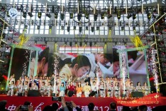 《百廿峰华》：一曲原创淬炼的史诗，一场县级中学的美学突围