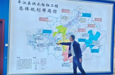 水润三湘⑥丨厉害！湖南这个县“一屏”管理全县供水