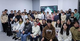 岭上书香暖，长理师生共话外国文学