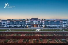 住进长沙这家研学酒店，把秋天过成文化盛宴