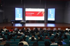长理交通学院举办研究生法纪安全教育讲座