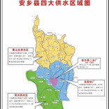 水润三湘⑦丨农村规模化供水，安乡走出一条好路子