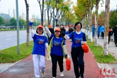 2025湖南（秋季）百公里落幕 数千名毅行者跨越长株潭