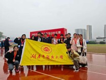 一金二银一铜，湖南中医药大学田径队实现省赛金牌“零的突破”