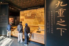 166件文物揭秘“地下故宫”，故宫永寿宫新展开幕