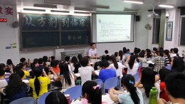 【教育家精神万里行】尹周安：点燃学子心中的经方之光