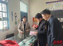 澧县码头铺镇人大：聚焦校园食品安全 织密健康防护网络