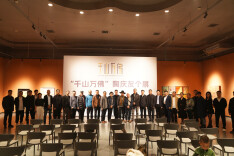 “千山万佛”——陶庆友作品展开幕