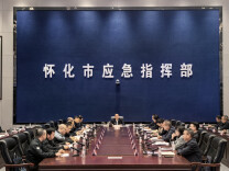 怀化：坚决打赢特护期蓝天保卫战