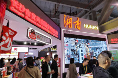 历史上的今天丨2018年11月5日，首届中国国际进口博览会在上海开幕