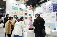 科技中医“谷医堂”亮相长沙银博会 : 深度融合推动“健康老年”