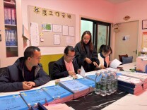 绥宁县对2025年度残疾儿童康复救助项目进行验收