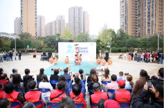 一家亲！雨花这场展演让各民族居民乐开颜