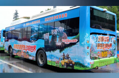 “移动的动物王国”来湘潭啦！搭主题公交游常德野生动物世界，二孩妈妈可免费畅游~