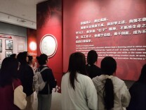 长沙民政职院外语学院党总支开展2025年第二期积极分子研学活动